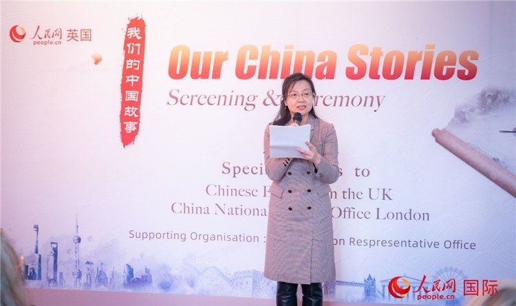 王云參贊致辭。人民網(wǎng) 郭錦標(biāo)攝