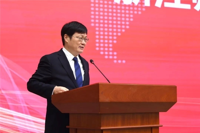 浙江師范大學(xué)校長蔣云良主持會(huì)議。主辦方供圖