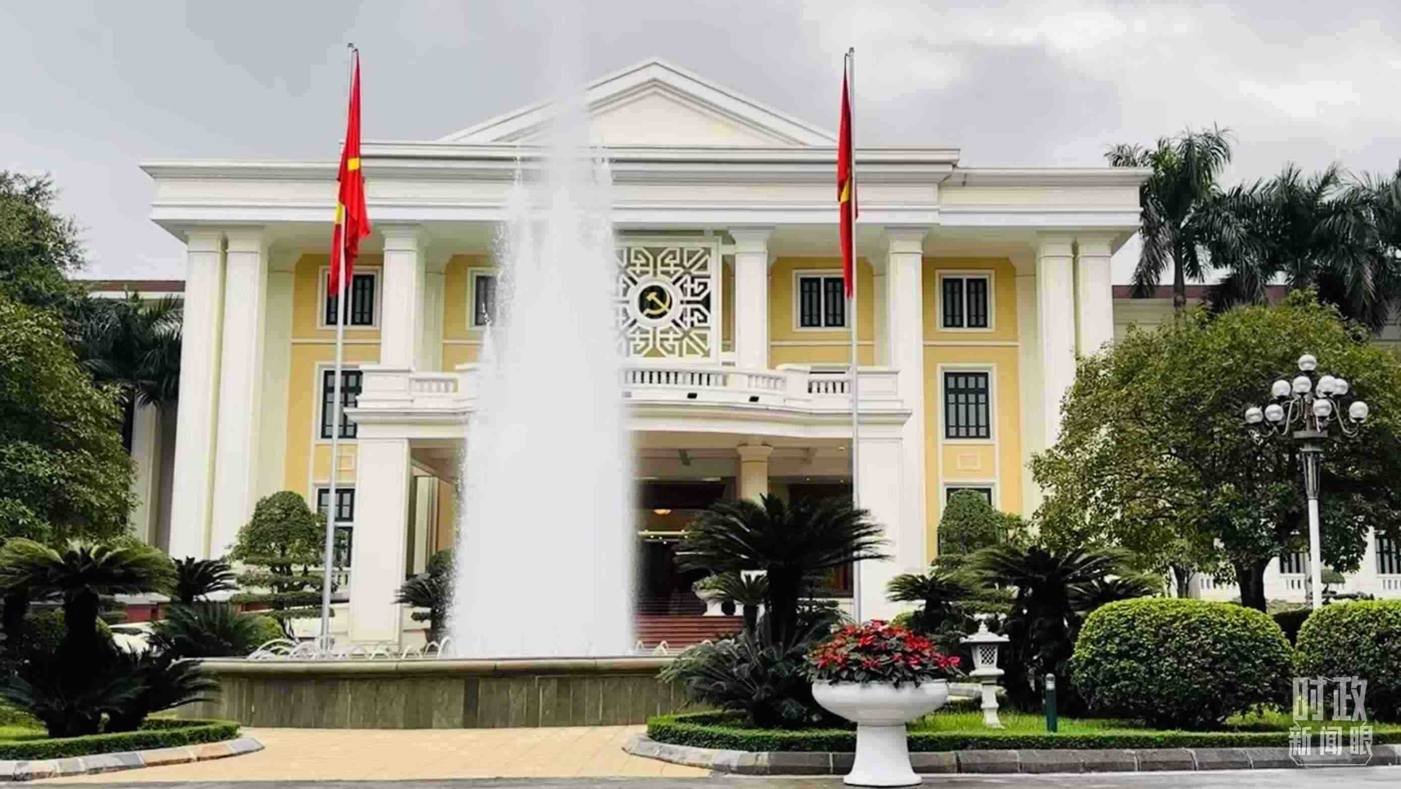 △越共中央駐地。當(dāng)?shù)貢r(shí)間12月12日下午，習(xí)近平在這里同阮富仲舉行會(huì)談。（總臺(tái)央視記者范一鳴拍攝）