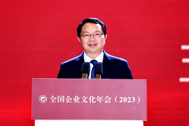 五糧液集團（股份）公司黨委書記、董事長曾從欽。主辦方供圖