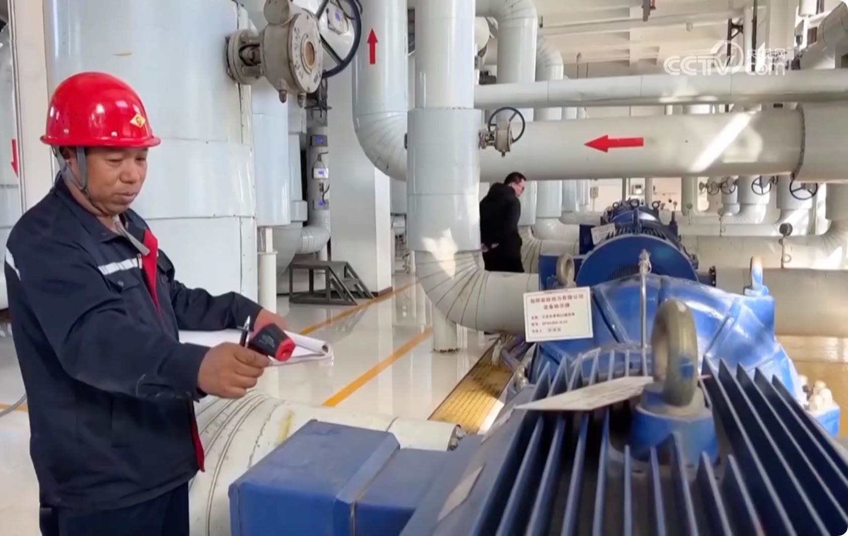 △針對(duì)此次寒潮低溫天氣，河北邢臺(tái)相關(guān)部門提前研判，啟動(dòng)應(yīng)急預(yù)案，督促供熱企業(yè)調(diào)整供熱運(yùn)行參數(shù)，提高供回水溫度，做好保暖保供工作。