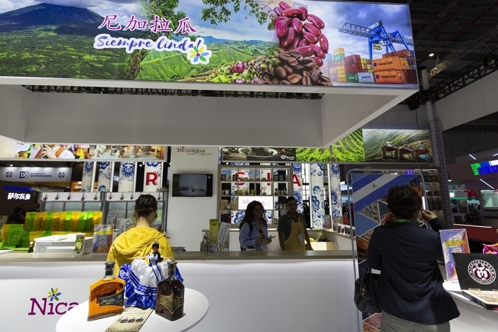 2023年11月6日在第六屆進(jìn)博會國家展拍攝的尼加拉瓜展臺。