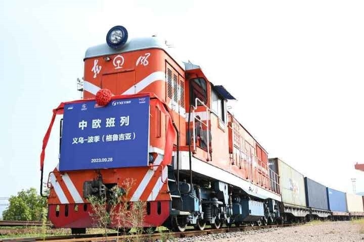 2023年9月28日，中歐（義新歐）班列第19條線路——義烏-波季（格魯吉亞）首發(fā)。共享聯(lián)盟·義烏 吳峰宇 攝