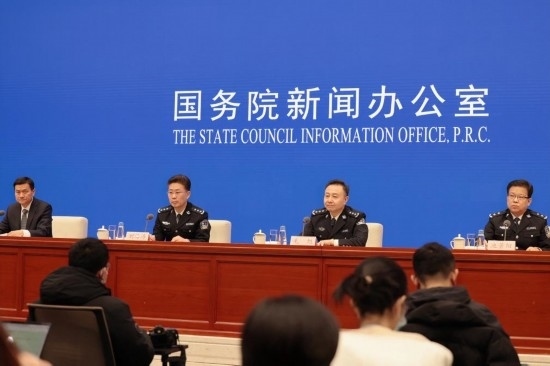  圖為發(fā)布會(huì)現(xiàn)場。 新華社記者 任沁沁 攝