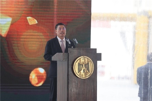 李永明發(fā)表講話。主辦方供圖