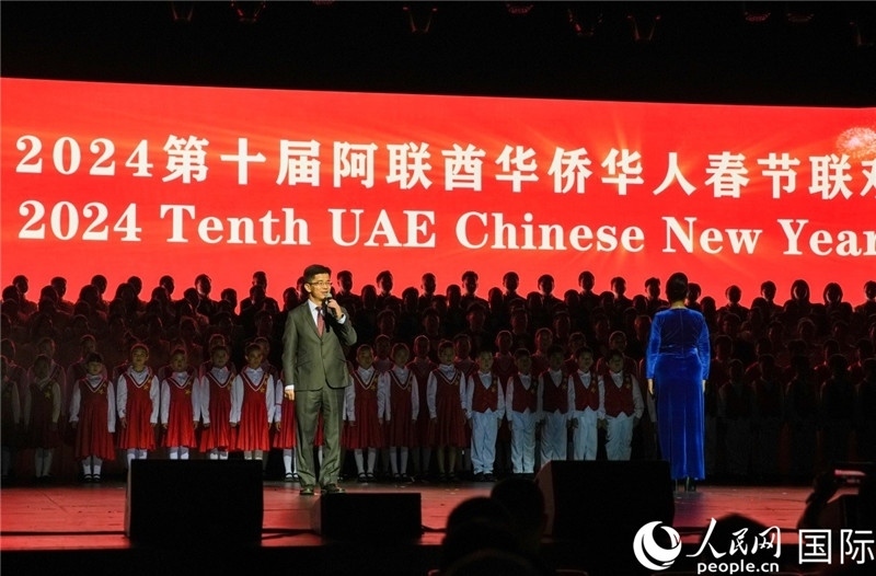 《保衛(wèi)黃河》大合唱表演。人民網(wǎng) 塔里克·易卜拉欣攝