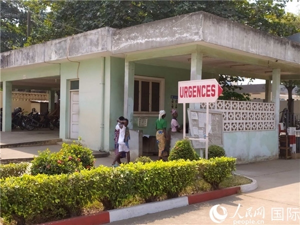 莫諾和庫(kù)福省中心醫(yī)院急診科。人民網(wǎng)記者 黃培昭攝