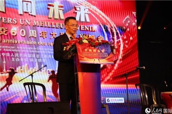 法國(guó)前總理拉法蘭出席晚會(huì)并致辭。 人民網(wǎng)記者 尚凱元 攝