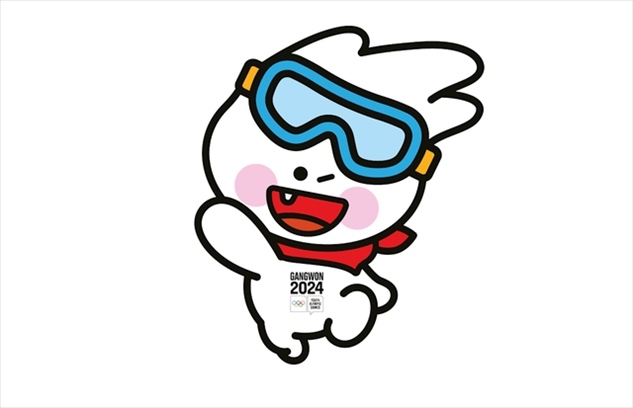 2024年冬青奧會(huì)吉祥物“萌吉奧”。圖片來源：2024年冬青奧會(huì)官網(wǎng)
