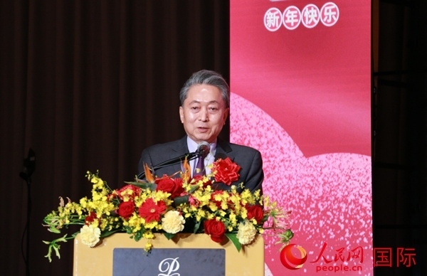 日本前首相鳩山由紀(jì)夫致辭。人民網(wǎng) 許可攝