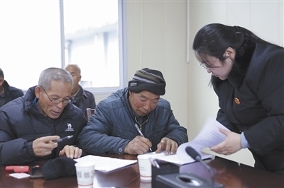  圖②：雙方達(dá)成調(diào)解協(xié)議。