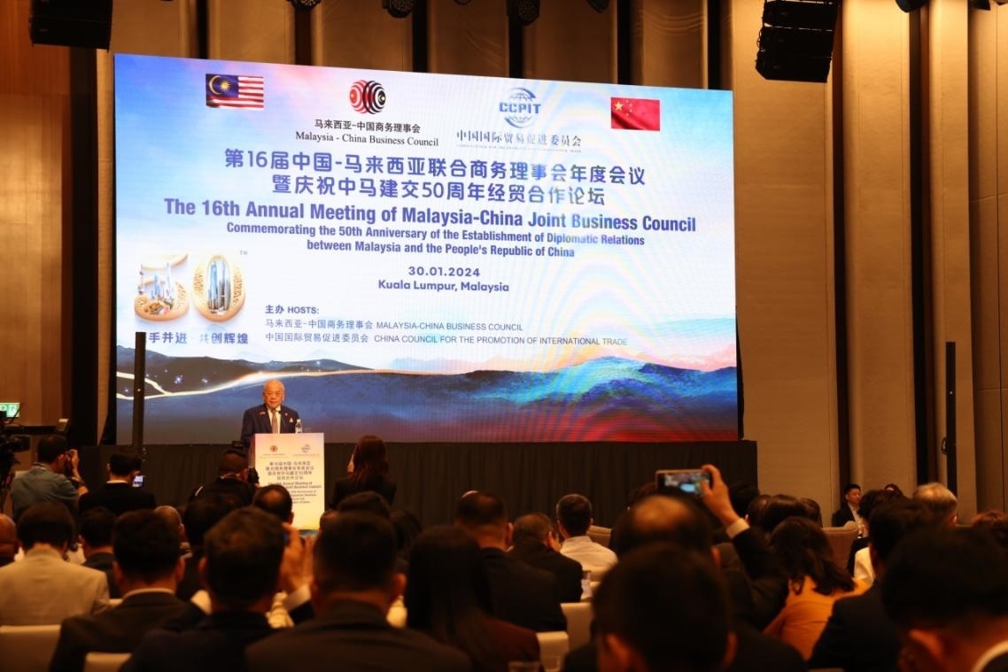 活動現(xiàn)場，馬中商務(wù)理事會執(zhí)行委員會主席吳添泉致開幕辭。人民網(wǎng)記者 楊一攝