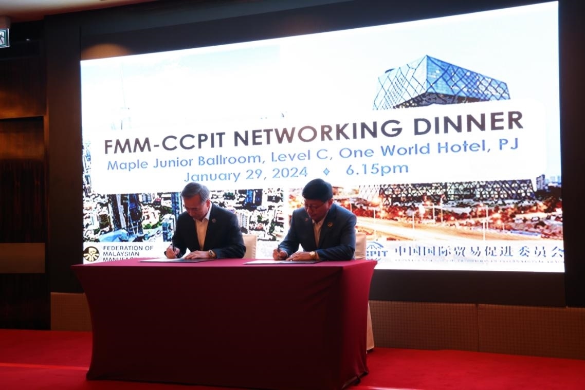 1月29日，中國貿(mào)促會與馬來西亞制造商聯(lián)合會簽約儀式在馬來西亞雪蘭莪州舉行。人民網(wǎng)記者 楊一攝