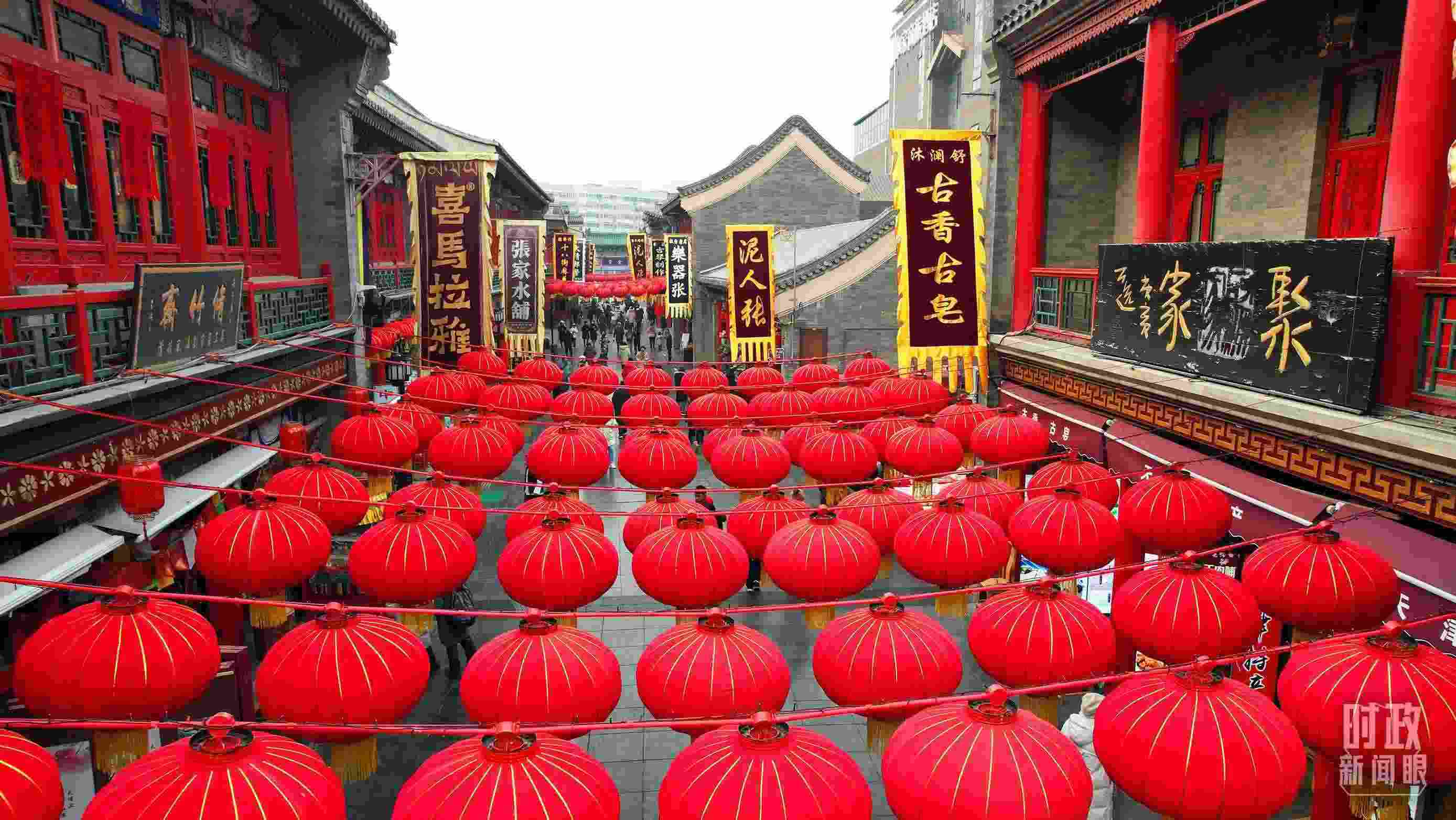 △天津古文化街。（總臺記者王晶磊拍攝）