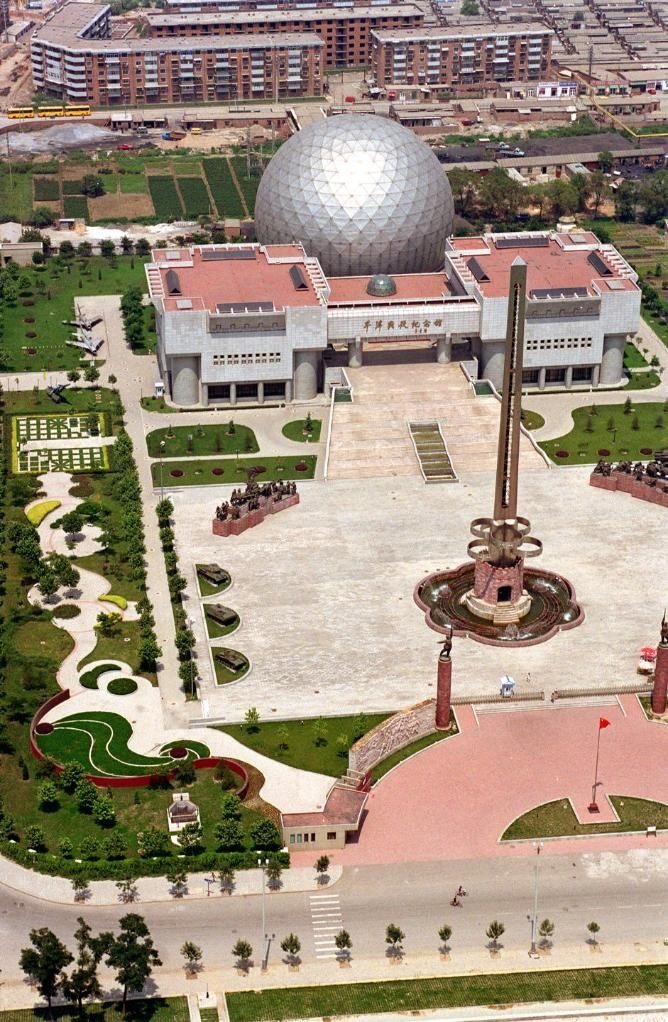 這是1999年從空中拍攝的平津戰(zhàn)役紀(jì)念館。