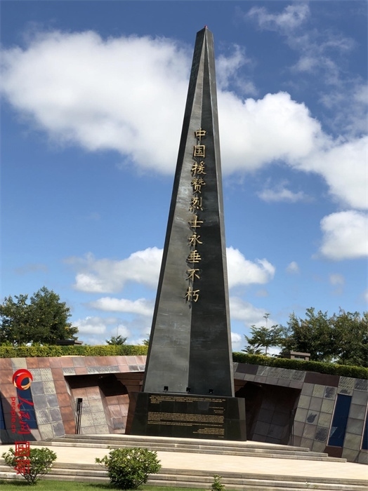 紀念碑。人民網(wǎng)記者 黃培昭攝