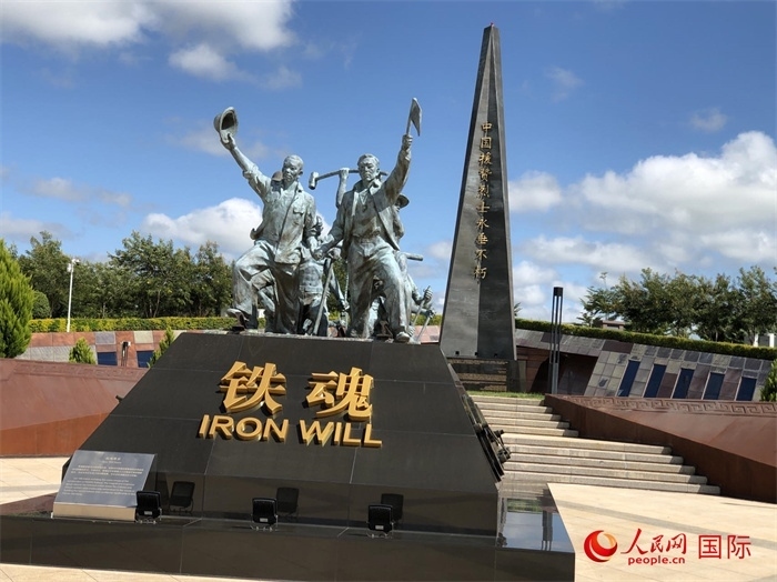 鐵魂雕像。人民網(wǎng)記者 黃培昭攝