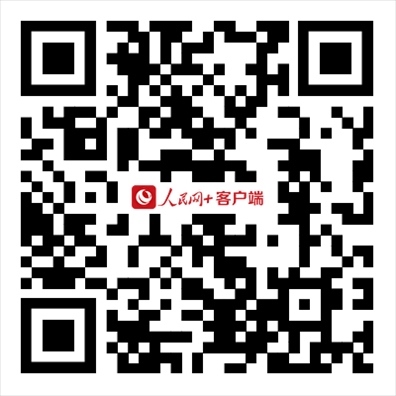 掃描二維碼，進(jìn)入直播頁(yè)面