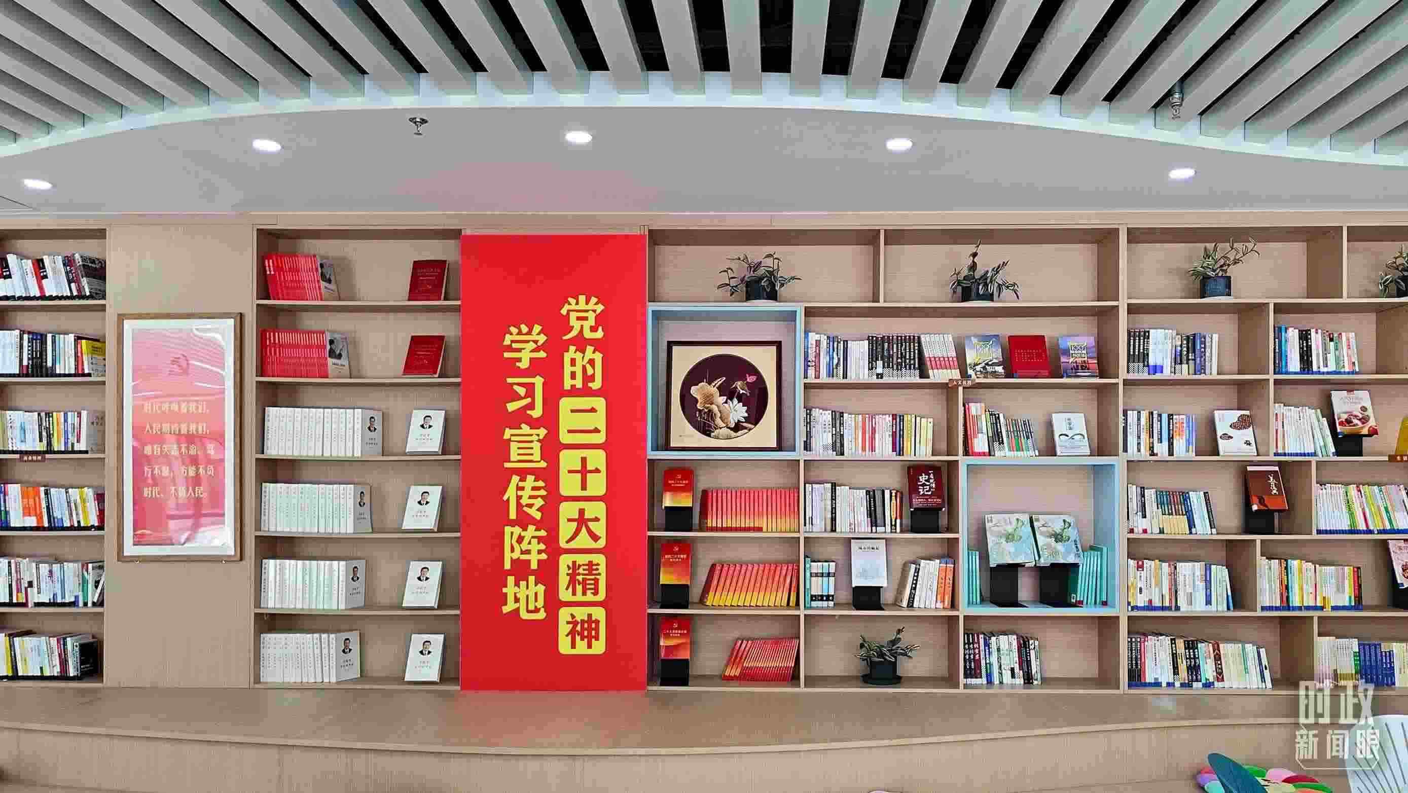 △雄安新區(qū)南文營社區(qū)黨群服務(wù)中心。2023年5月，習(xí)近平在這里強調(diào)要構(gòu)筑新時代宜業(yè)宜居的“人民之城”。（總臺央視記者楊立峰拍攝）