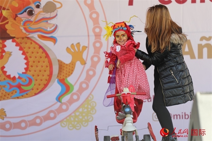 活動現(xiàn)場。人民網 Ernesto Domínguez攝