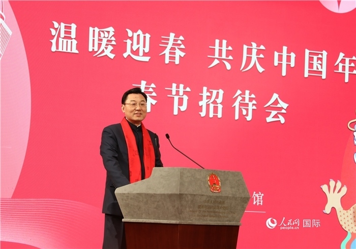 中國駐美國大使謝鋒發(fā)表致辭，向全體在美同胞致以親切問候。人民網(wǎng)記者 李志偉攝