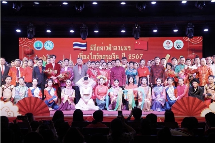  圖為2024“歡樂春節(jié)”中泰互致新春賀辭活動現(xiàn)場。中國駐泰國大使館文化處供圖