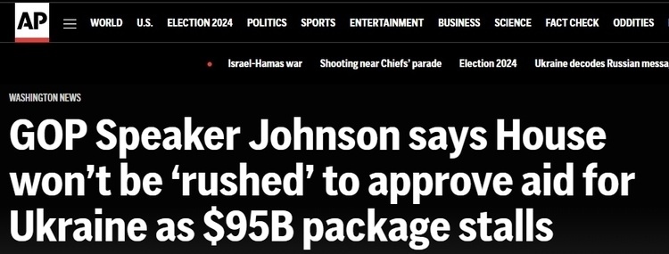 為黨爭推動(dòng)對(duì)外軍事援助、彈劾部長……專家稱凸顯美國政治環(huán)境“紊亂”態(tài)勢