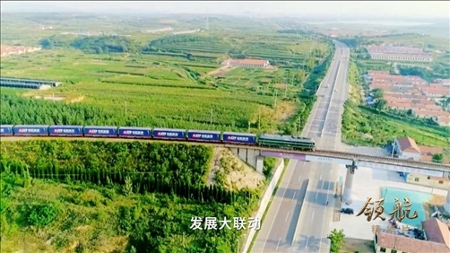 △ 大型電視專(zhuān)題片《領(lǐng)航》視頻截圖。