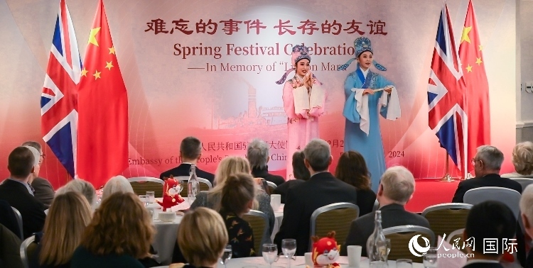 活動現(xiàn)場。人民網(wǎng) 郭錦標(biāo)攝