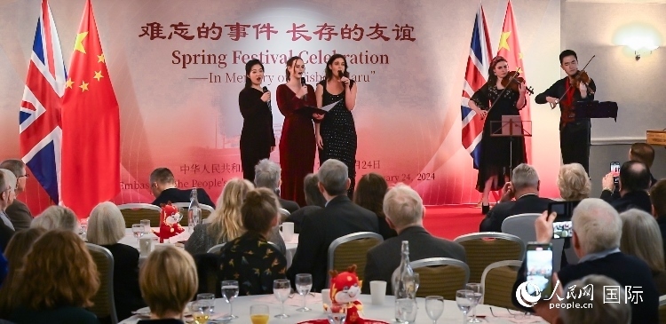 活動現(xiàn)場。人民網(wǎng) 郭錦標(biāo)攝