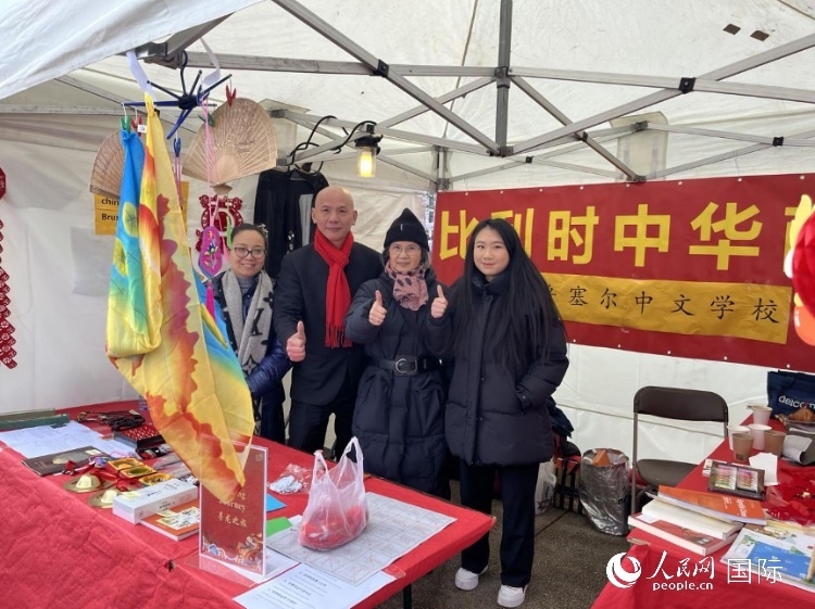 圖為活動現(xiàn)場。人民網(wǎng)記者 牛瑞飛攝