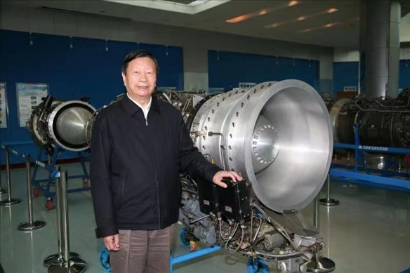 劉大響院士。北京航空航天大學(xué)供圖