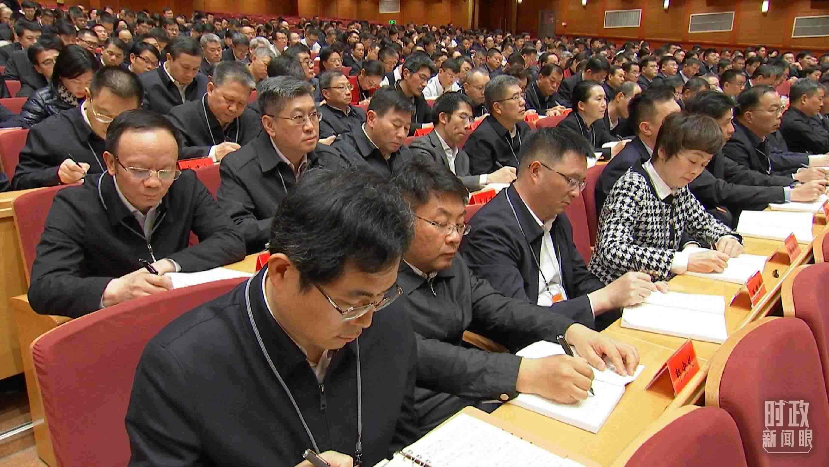 △中青年干部培訓班開班式現(xiàn)場。