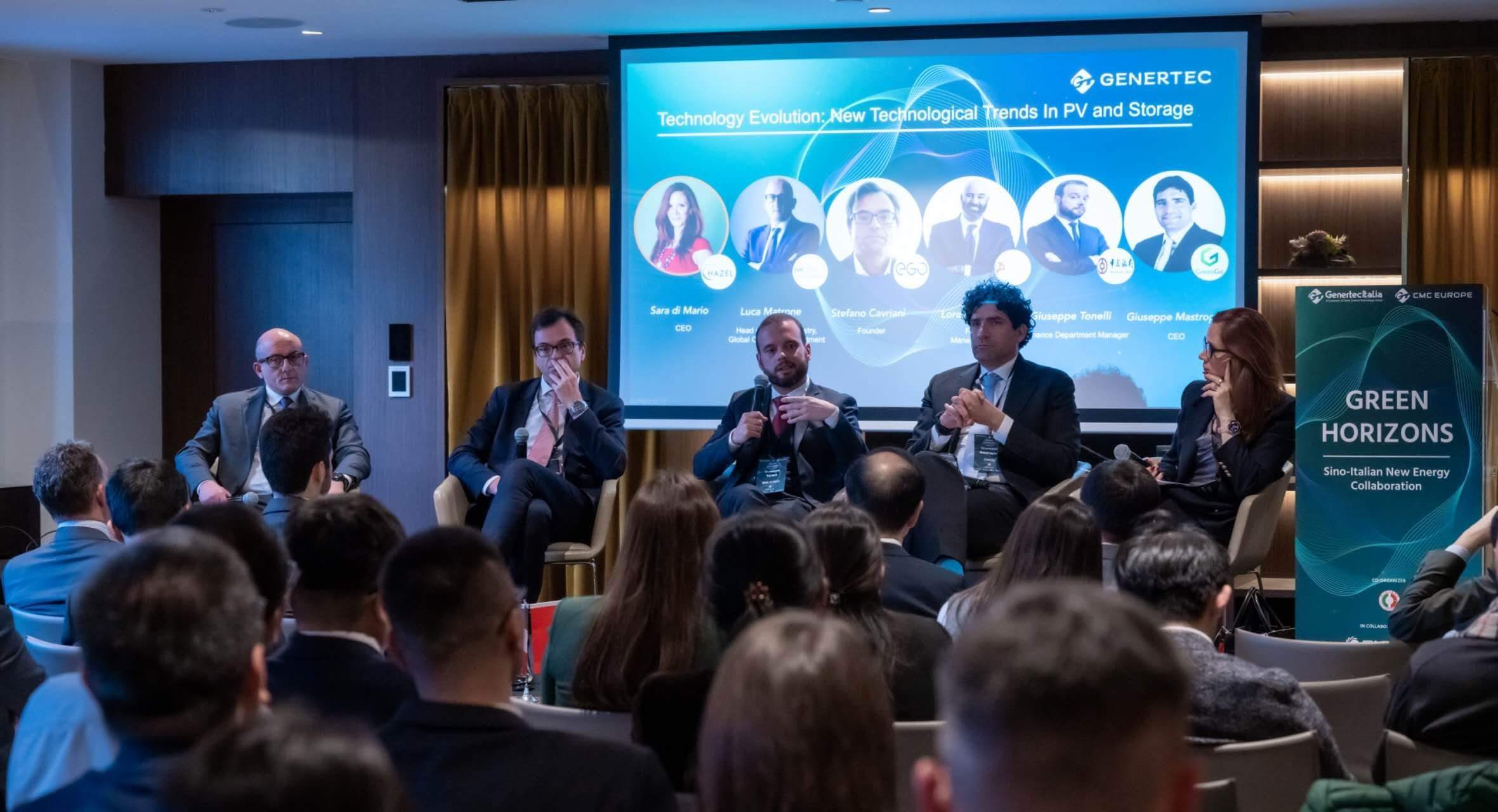 意大利企業(yè)負責人及行業(yè)專家介紹新能源領(lǐng)域發(fā)展經(jīng)驗。主辦方供圖