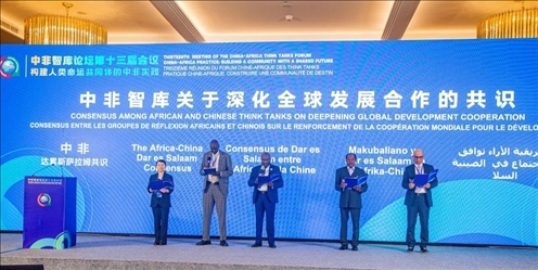 《中非智庫(kù)關(guān)于深化全球發(fā)展合作的共識(shí)》（又稱“中非達(dá)累斯薩拉姆共識(shí)”）發(fā)布。浙江師范大學(xué)非洲研究院供圖