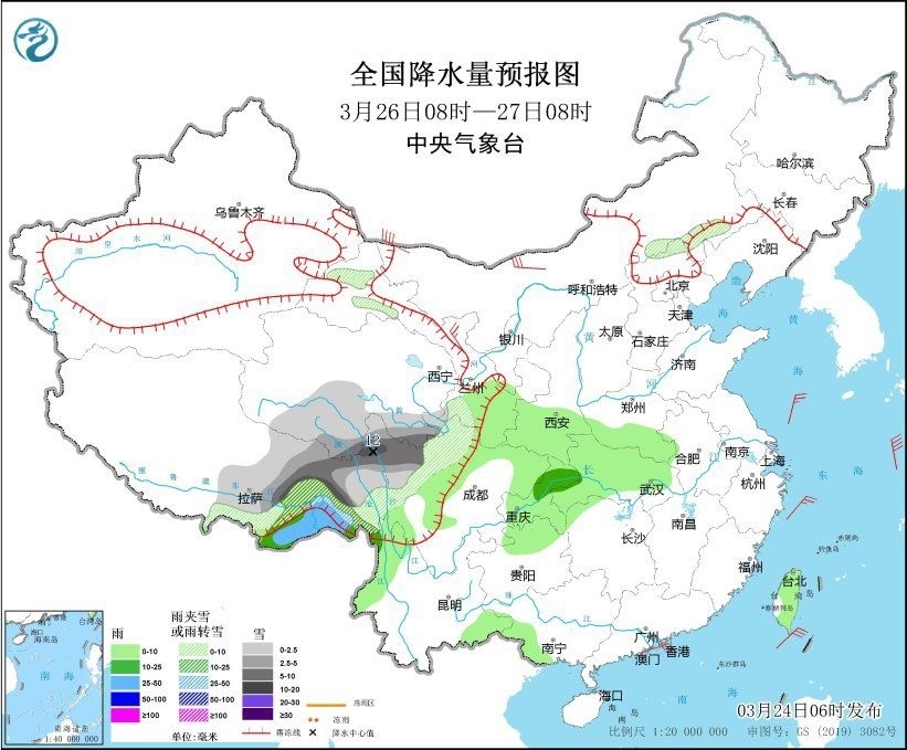 全國(guó)降水量預(yù)報(bào)圖(3月26日08時(shí)-27日08時(shí))。圖片來(lái)源：中央氣象臺(tái)網(wǎng)站