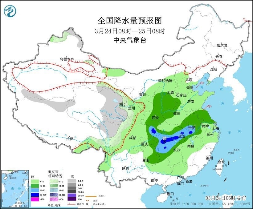 全國(guó)降水量預(yù)報(bào)圖(3月24日08時(shí)-25日08時(shí))。圖片來(lái)源：中央氣象臺(tái)網(wǎng)站