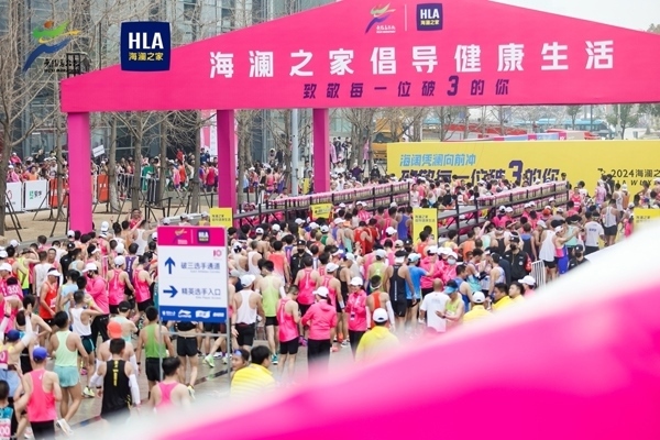 “破3”打卡區(qū)。受訪者供圖