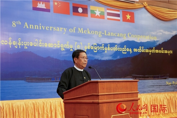 緬甸副總理兼外交部長丹穗致辭。人民網(wǎng)記者 謝佳君攝