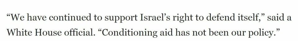 持續(xù)提供軍事援助 美國(guó)就是這樣“約束”以色列的？
