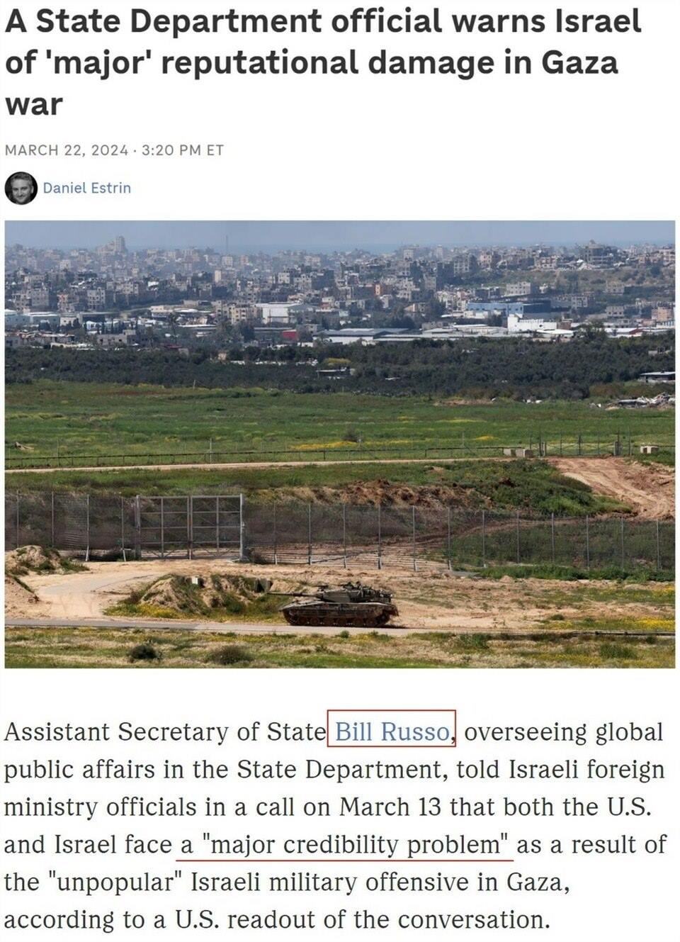 持續(xù)提供軍事援助 美國(guó)就是這樣“約束”以色列的？