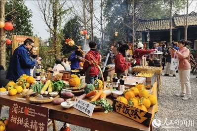 “2024成都蒲江柑甜采摘節(jié)”活動現(xiàn)場。人民網(wǎng)記者朱虹攝