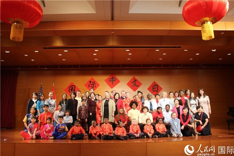 1、4月20日，中國駐美國大使館舉辦“中文：架起文明互鑒橋梁”國際中文日主題活動。 伊莎貝爾·羅德里格斯攝