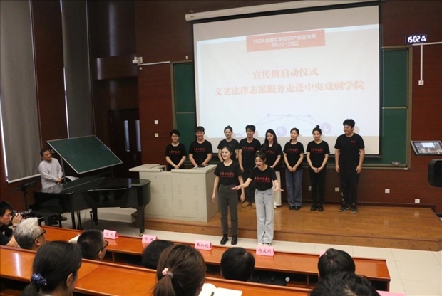 活動現(xiàn)場。主辦方供圖