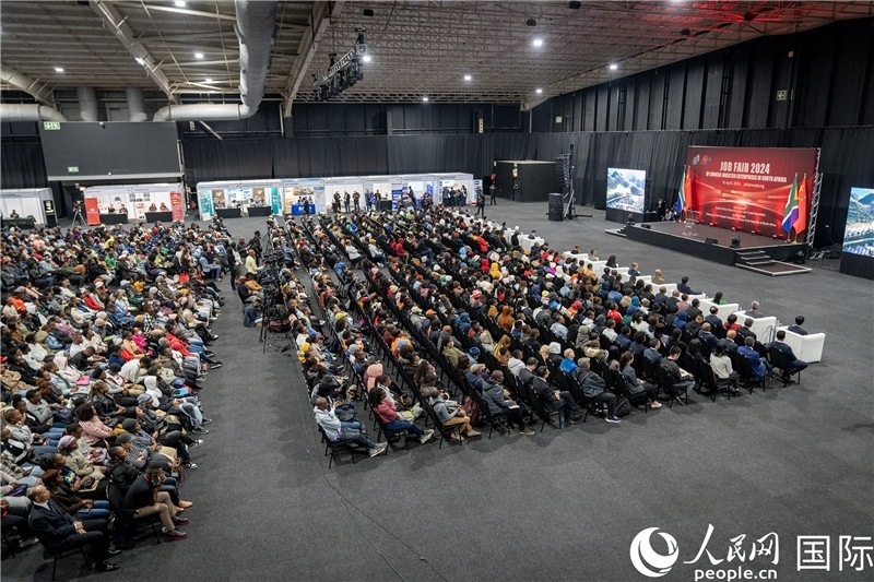 2024年中資企業(yè)招聘大會(huì)現(xiàn)場(chǎng)。 人民網(wǎng) 希拉茲攝