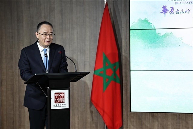 山西省省長金湘軍致辭。摩洛哥中國文化中心供圖