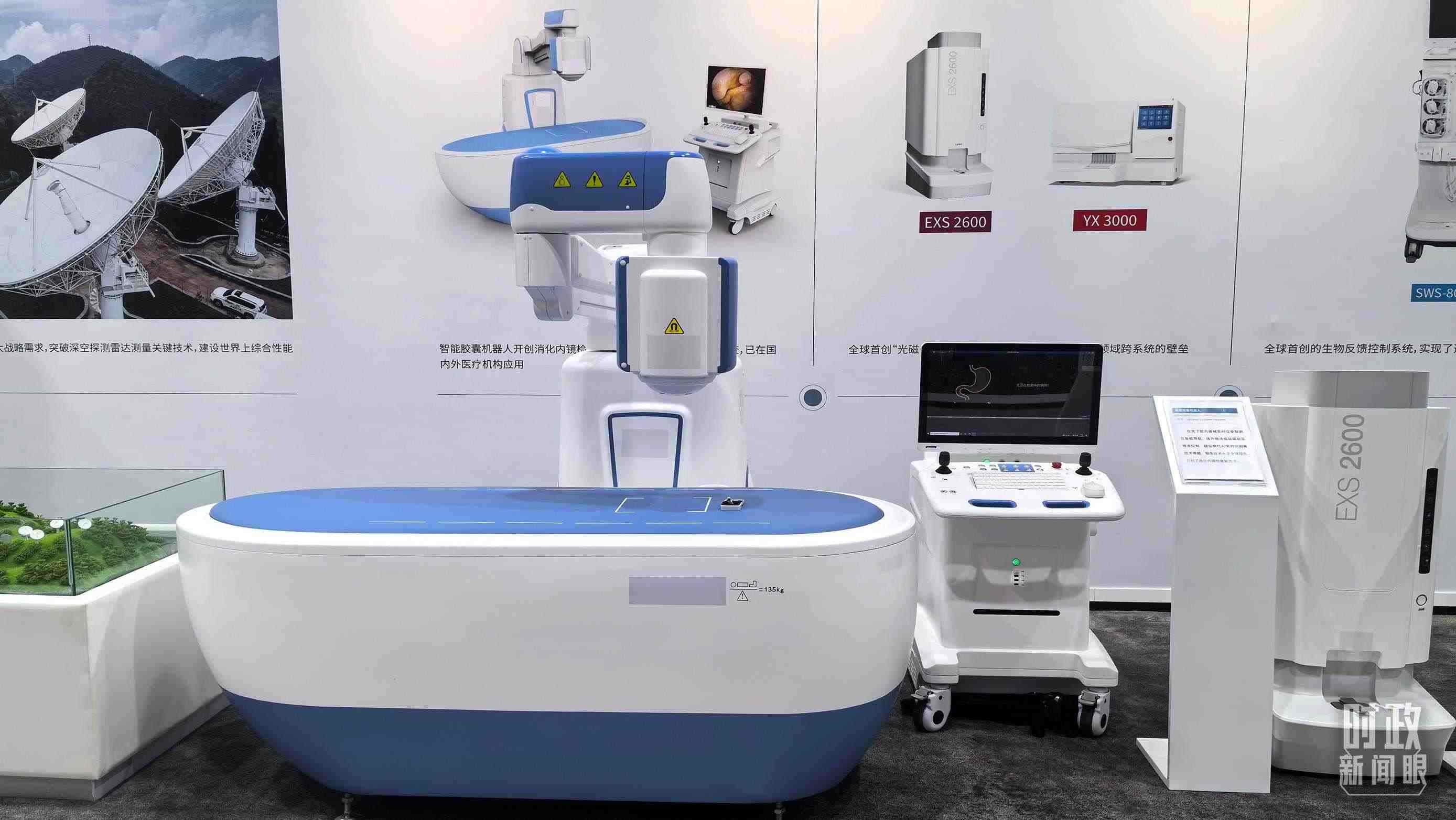 △重慶科技創(chuàng)新和產(chǎn)業(yè)發(fā)展成果展示。（總臺央廣記者潘毅拍攝）