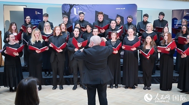 中英/北愛教育合作論壇現(xiàn)場(chǎng)。