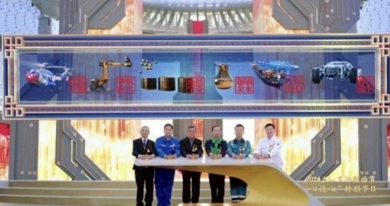 《中國(guó)夢(mèng)·勞動(dòng)美——2024五一國(guó)際勞動(dòng)節(jié)“心連心”特別節(jié)目》：“三感”融會(huì)貫通，激發(fā)奮進(jìn)新征程強(qiáng)大動(dòng)力