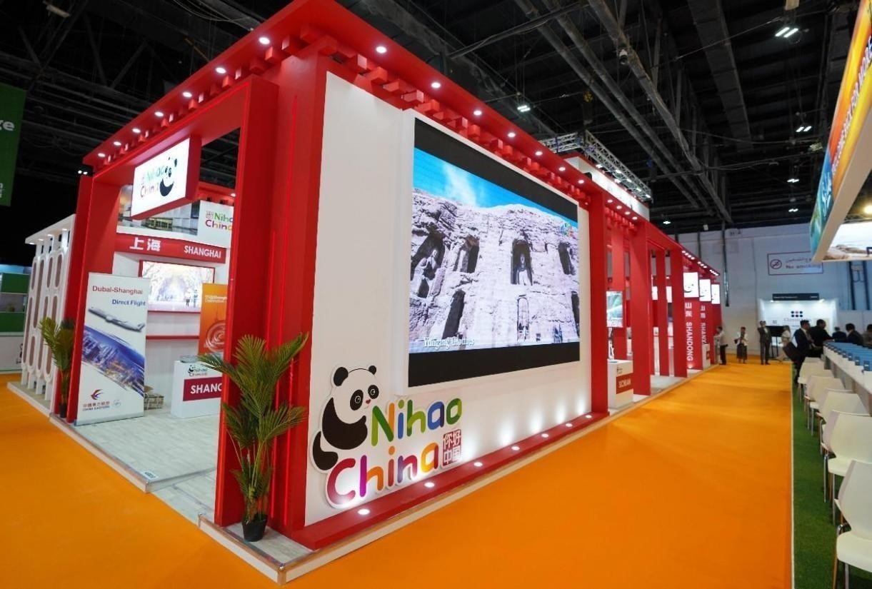 中國(guó)展區(qū)一景。阿聯(lián)酋中國(guó)文化中心供圖